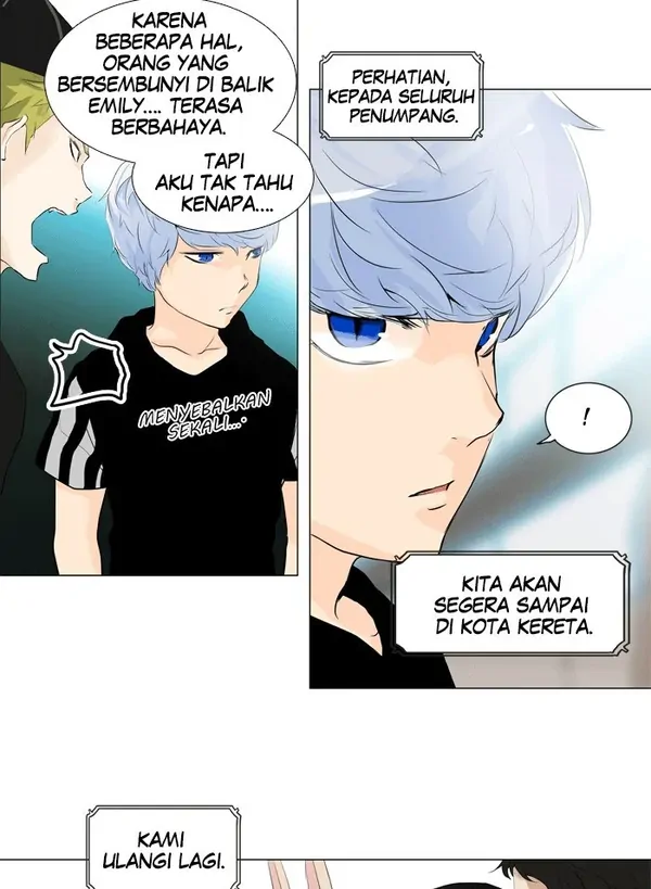 Read Tower of God ID Manga Online