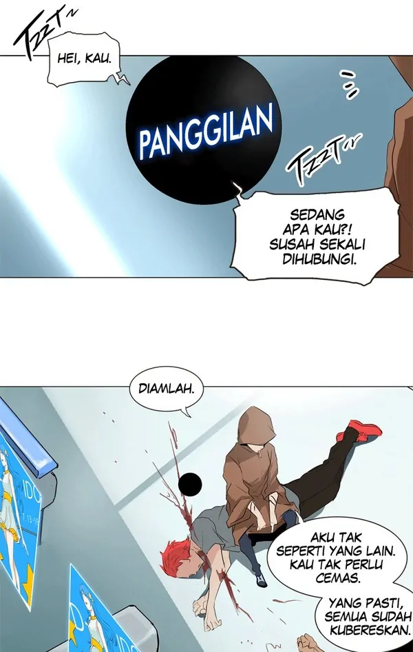 Read Tower of God ID Manga Online