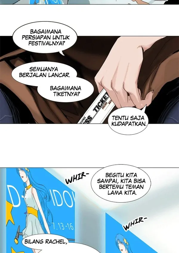 Read Tower of God ID Manga Online