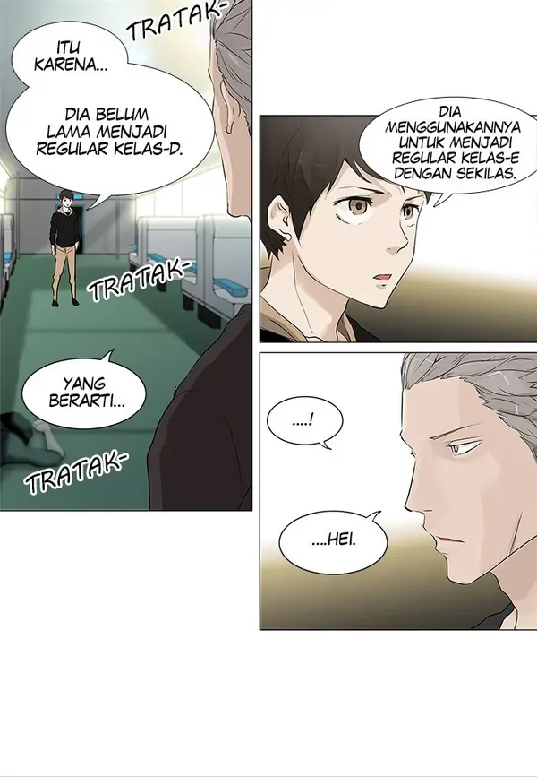 Read Tower of God ID Manga Online