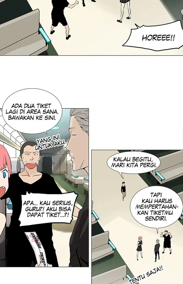 Read Tower of God ID Manga Online