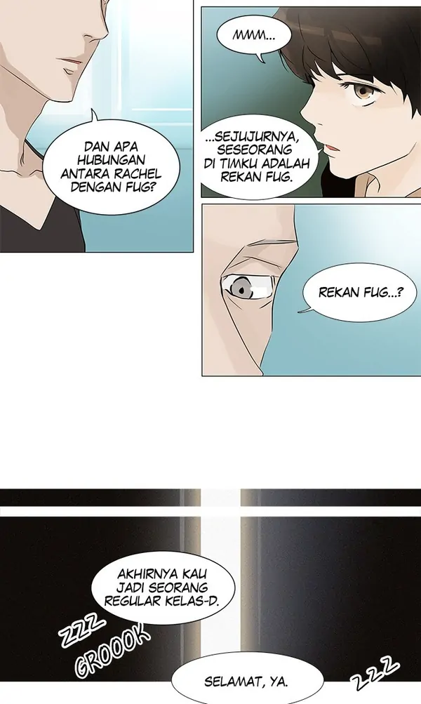 Read Tower of God ID Manga Online
