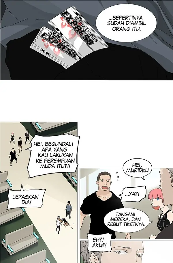 Read Tower of God ID Manga Online