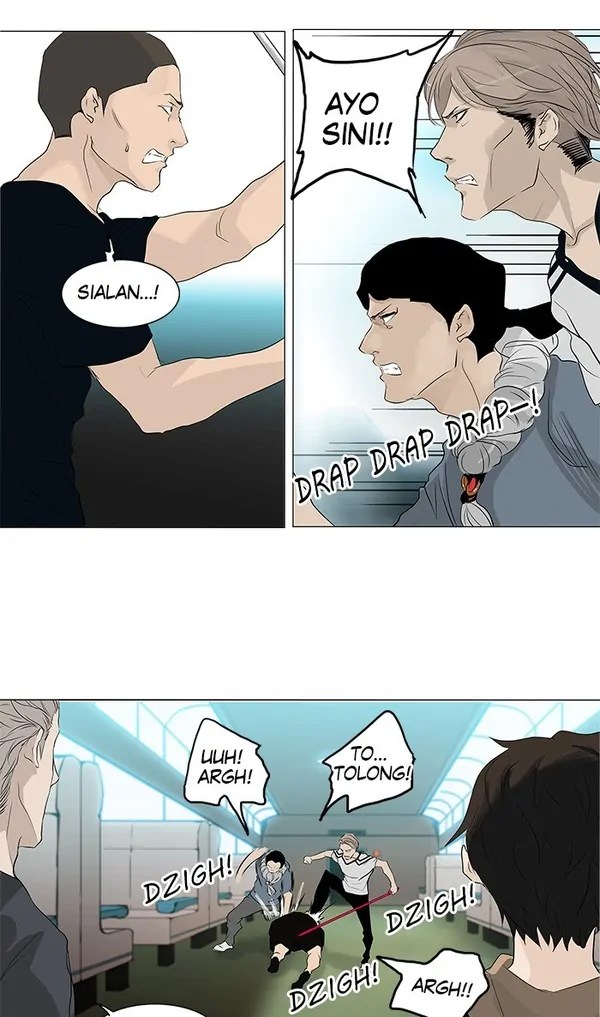 Read Tower of God ID Manga Online