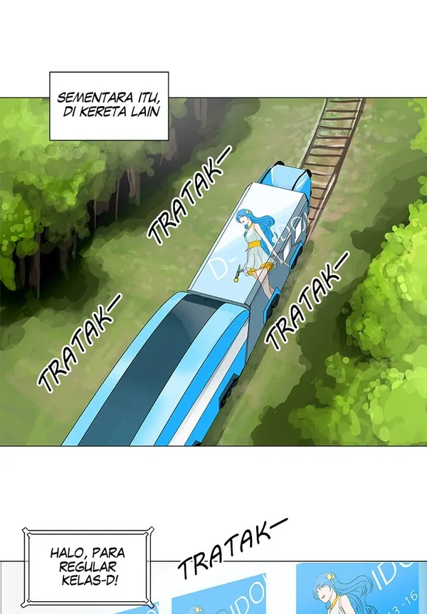 Read Tower of God ID Manga Online