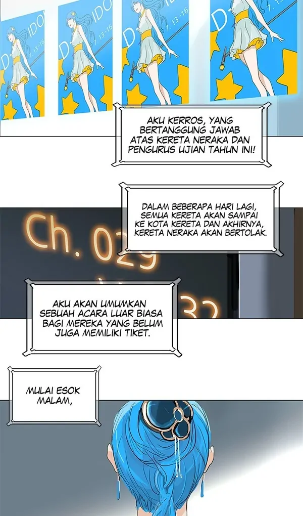 Read Tower of God ID Manga Online