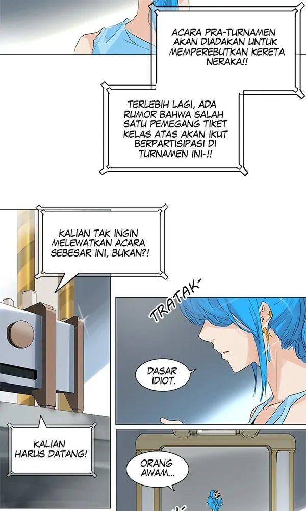 Read Tower of God ID Manga Online