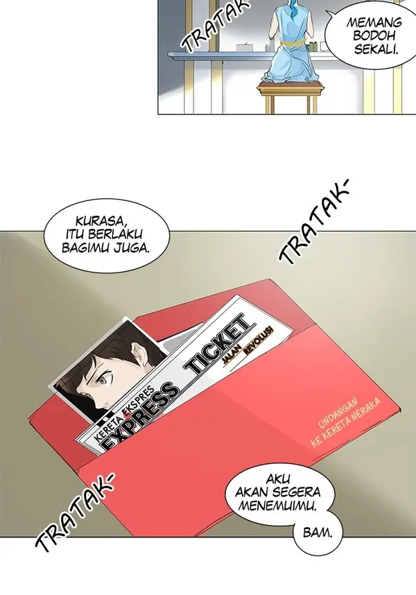 Read Tower of God ID Manga Online