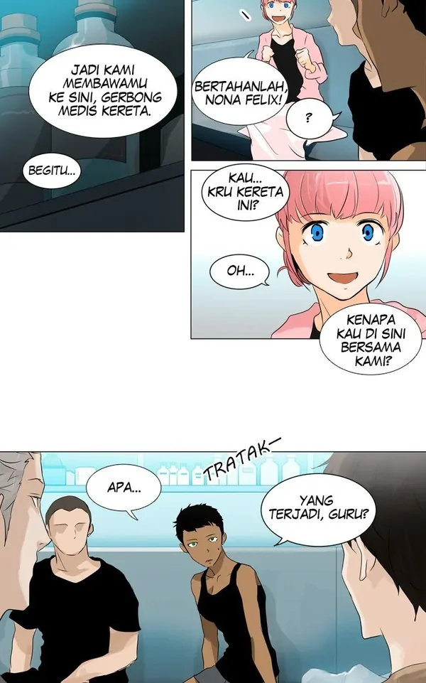 Read Tower of God ID Manga Online