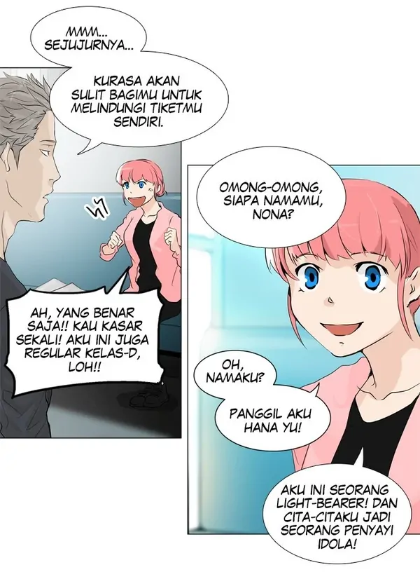 Read Tower of God ID Manga Online