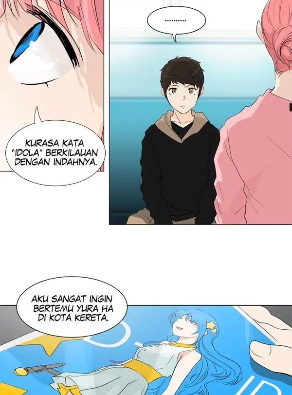 Read Tower of God ID Manga Online