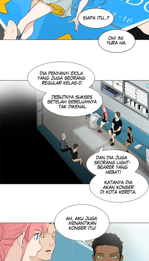 Read Tower of God ID Manga Online