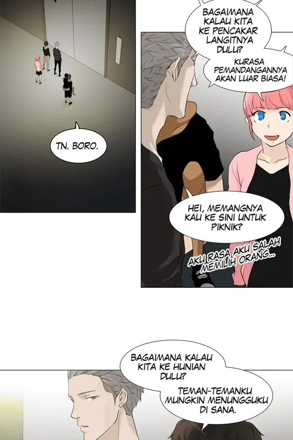 Read Tower of God ID Manga Online