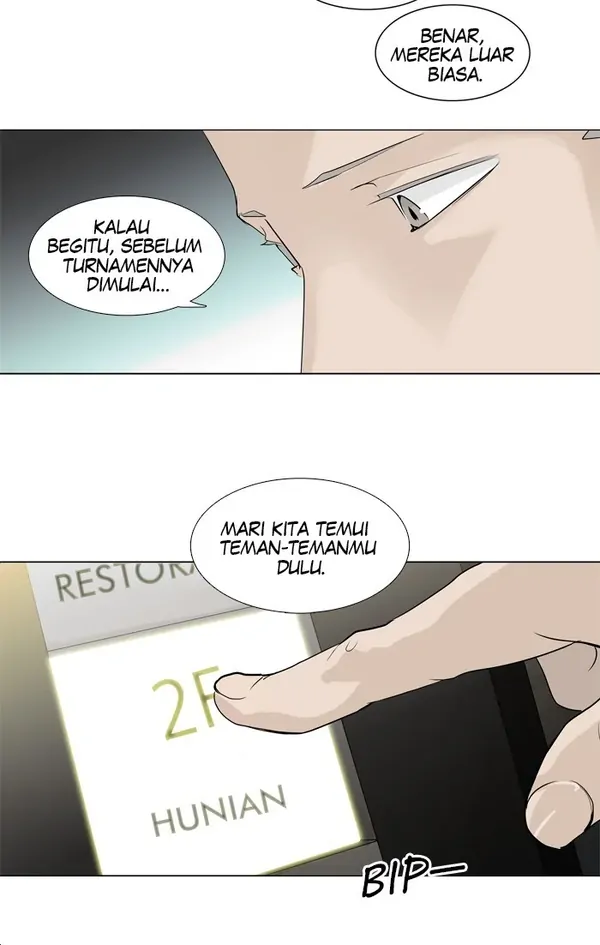 Read Tower of God ID Manga Online