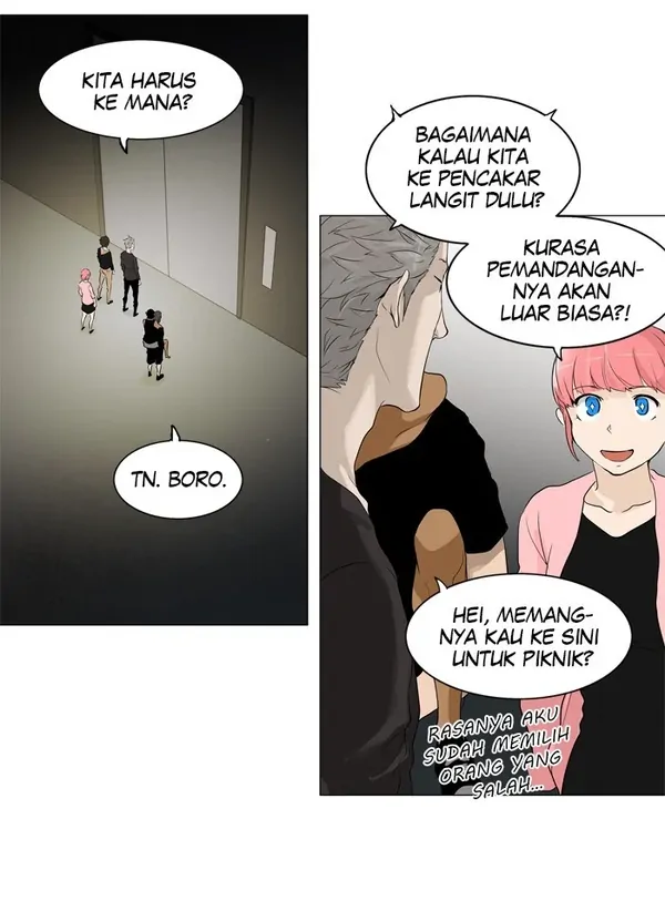 Read Tower of God ID Manga Online