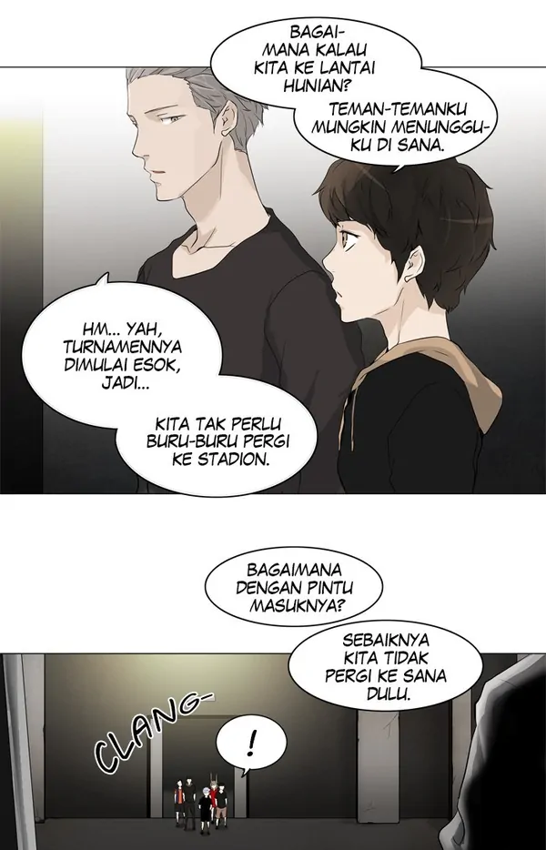 Read Tower of God ID Manga Online