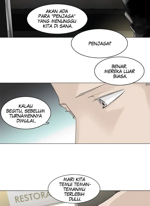Read Tower of God ID Manga Online