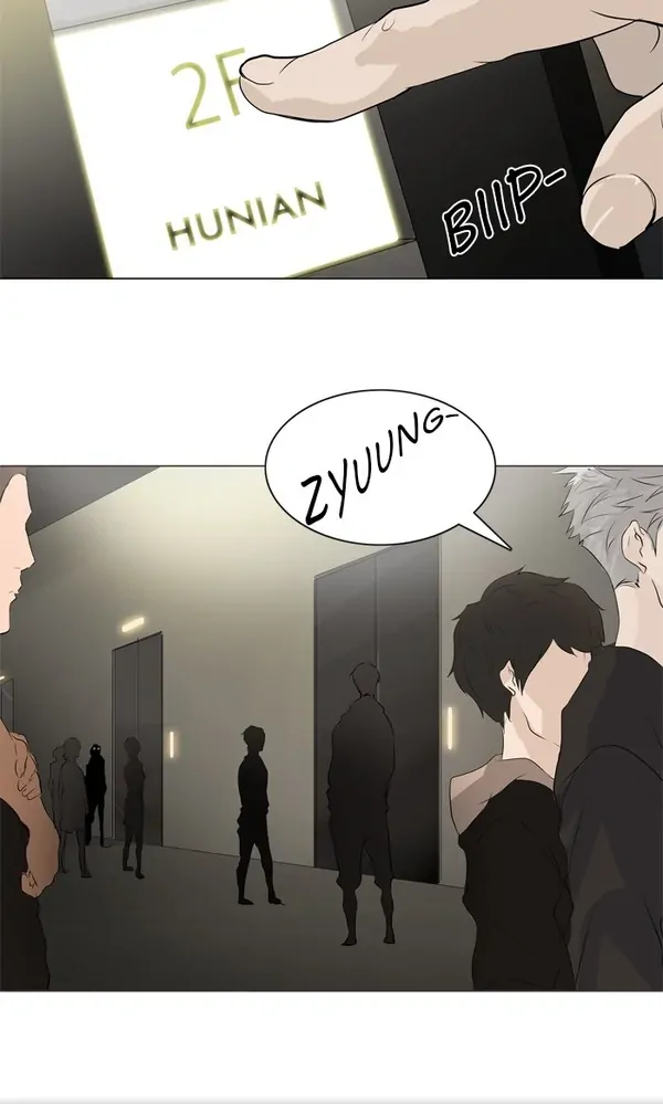 Read Tower of God ID Manga Online
