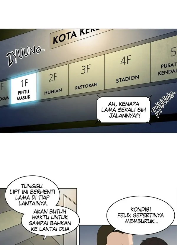Read Tower of God ID Manga Online