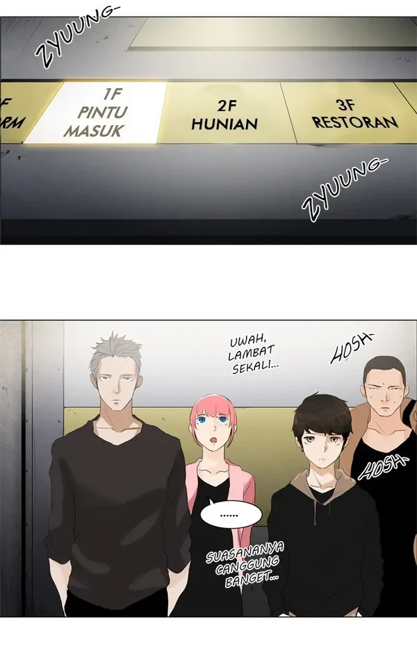 Read Tower of God ID Manga Online