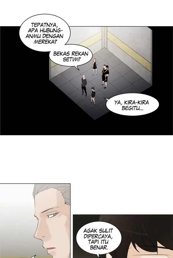 Read Tower of God ID Manga Online