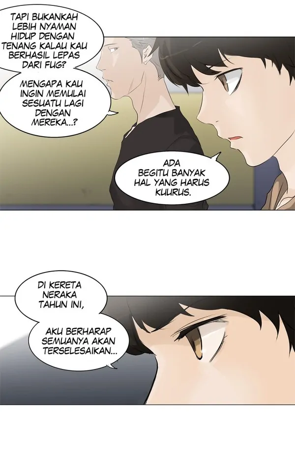 Read Tower of God ID Manga Online
