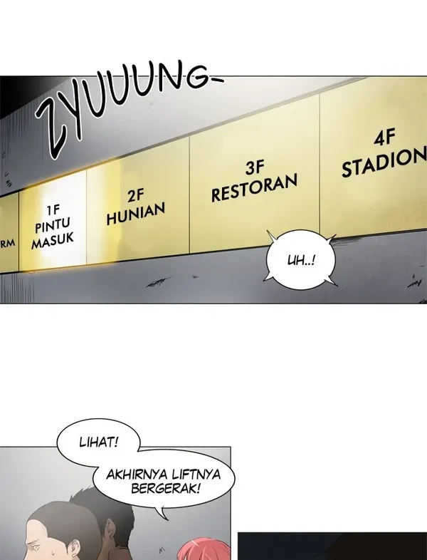 Read Tower of God ID Manga Online