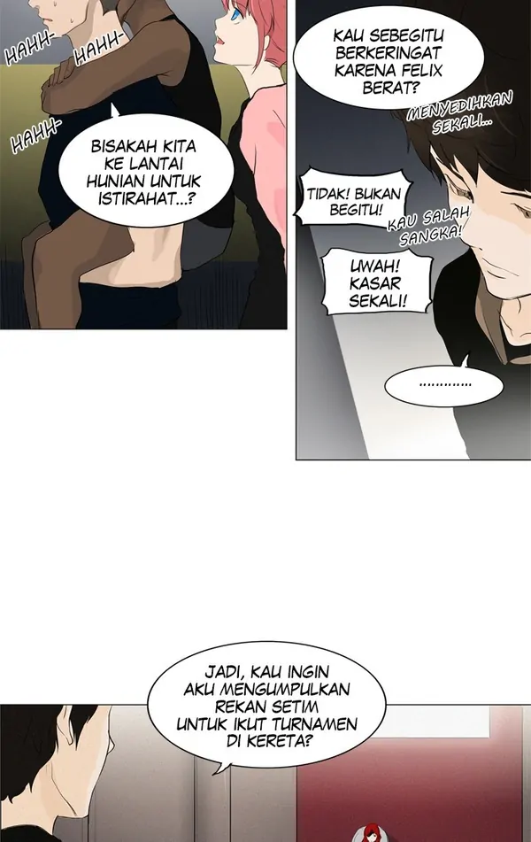 Read Tower of God ID Manga Online