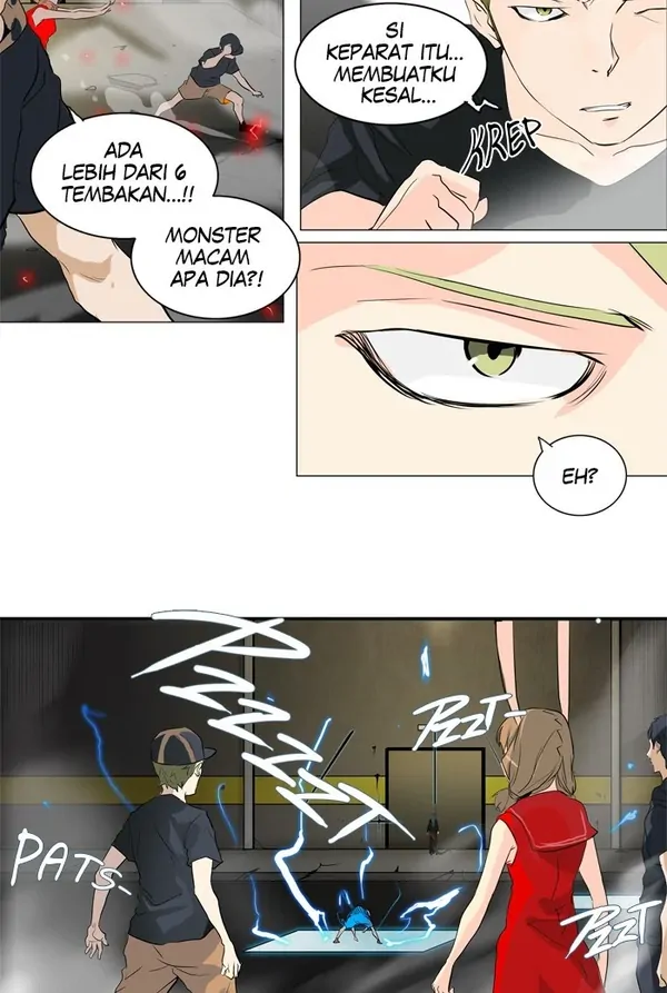 Read Tower of God ID Manga Online