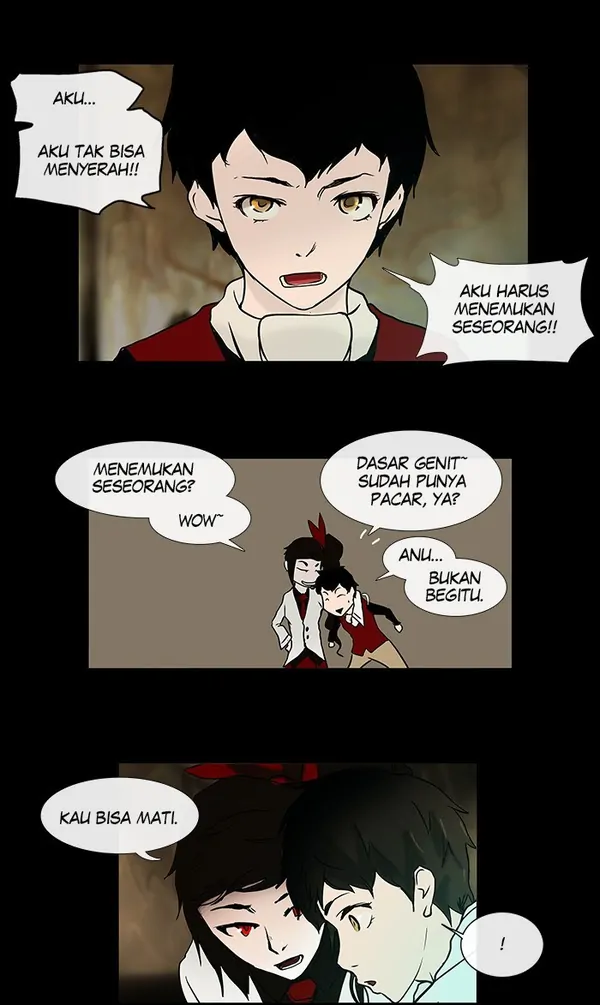 Read Tower of God ID Manga Online