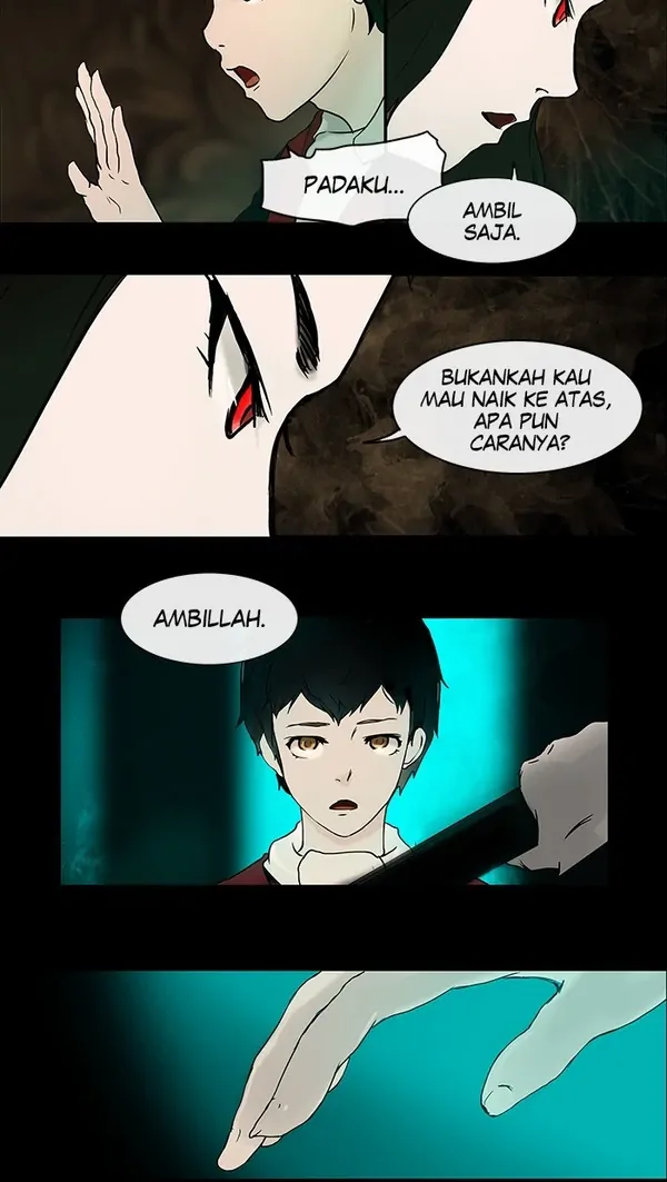 Read Tower of God ID Manga Online