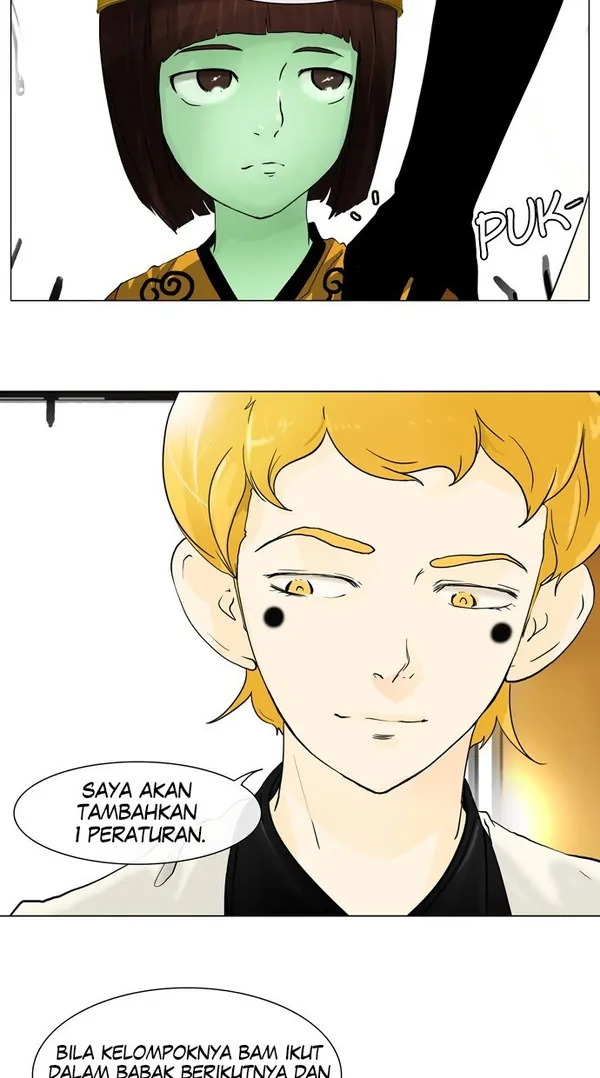 Read Tower of God ID Manga Online