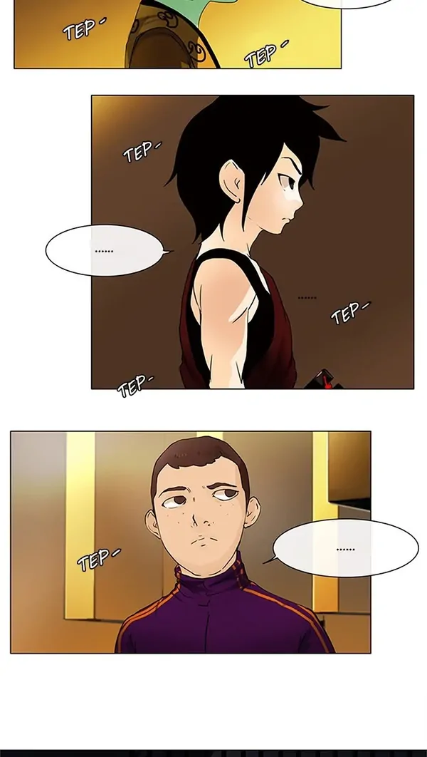 Read Tower of God ID Manga Online