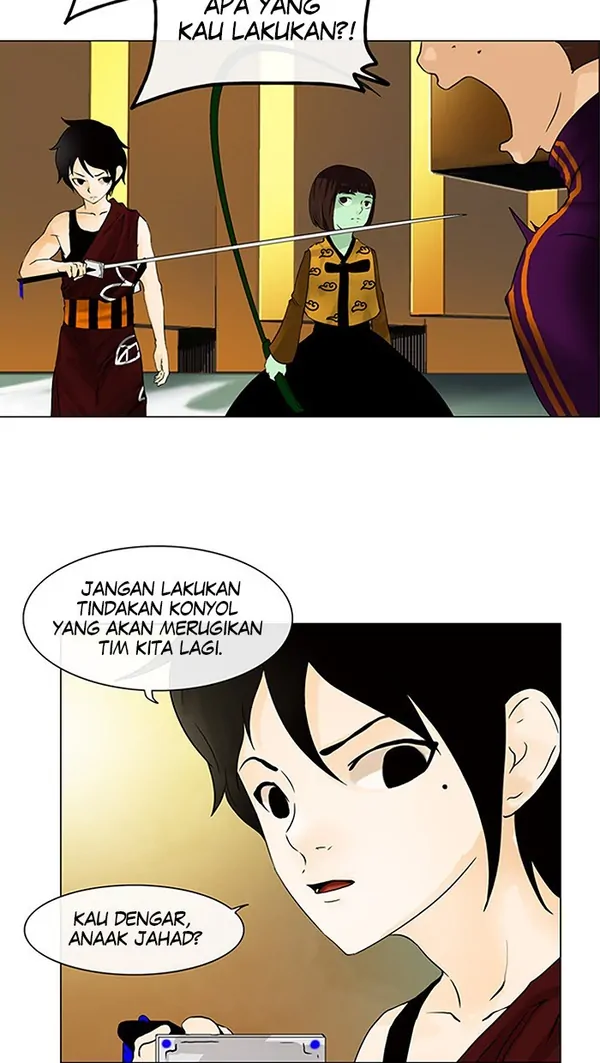 Read Tower of God ID Manga Online