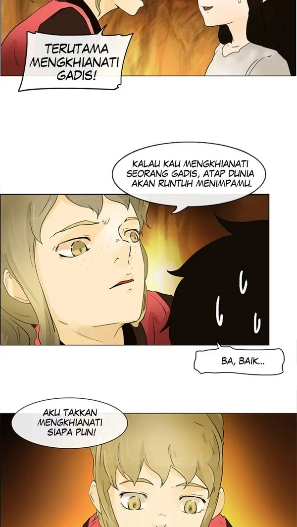 Read Tower of God ID Manga Online