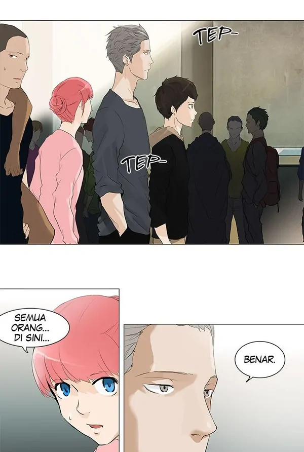 Read Tower of God ID Manga Online