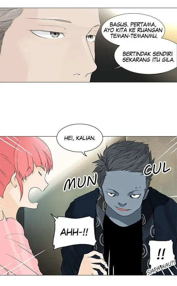 Read Tower of God ID Manga Online