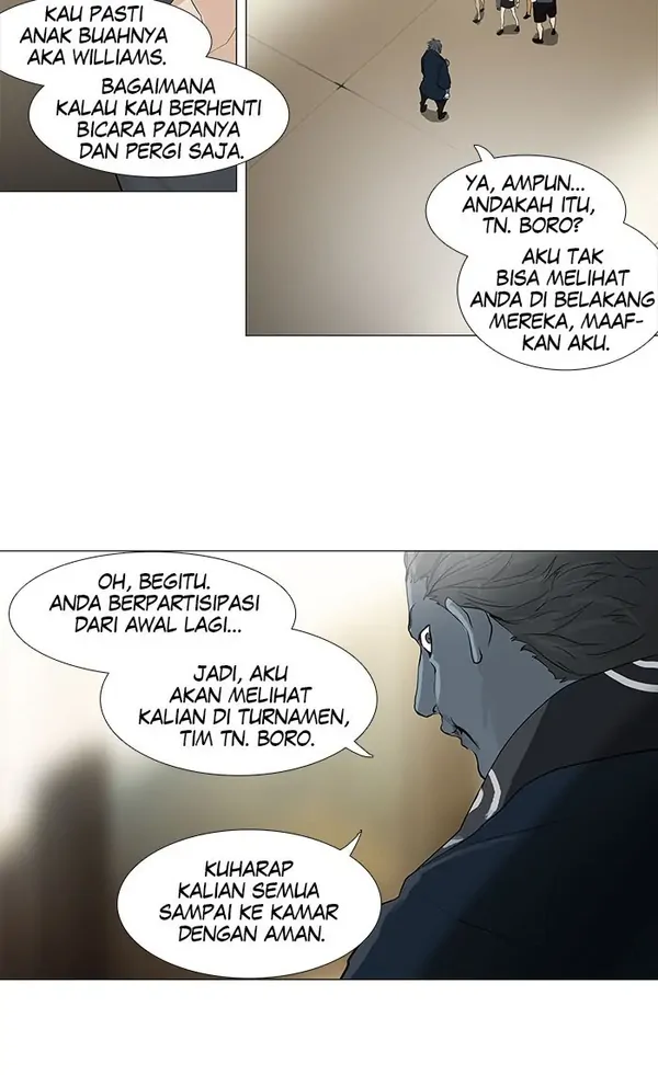 Read Tower of God ID Manga Online