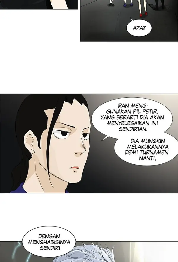 Read Tower of God ID Manga Online