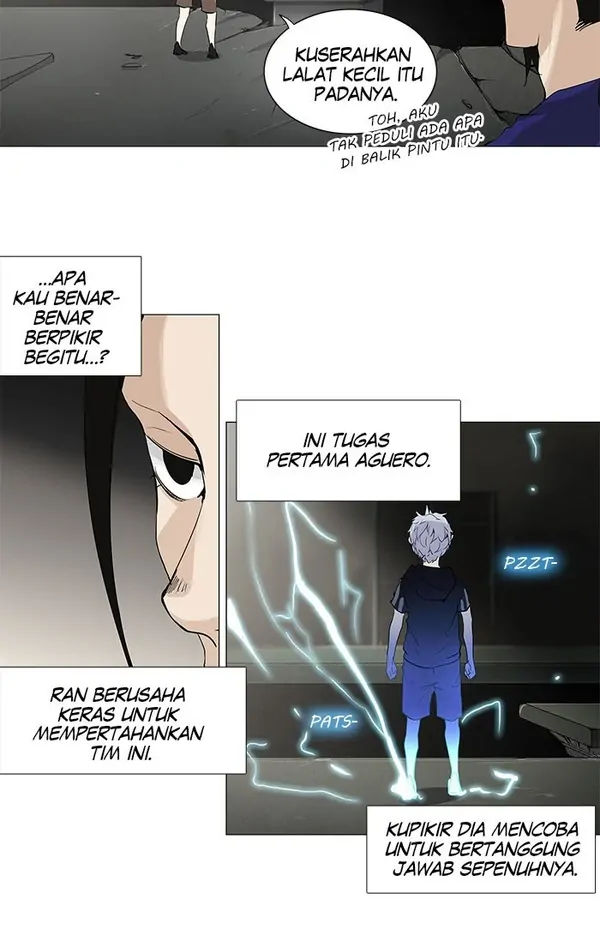 Read Tower of God ID Manga Online