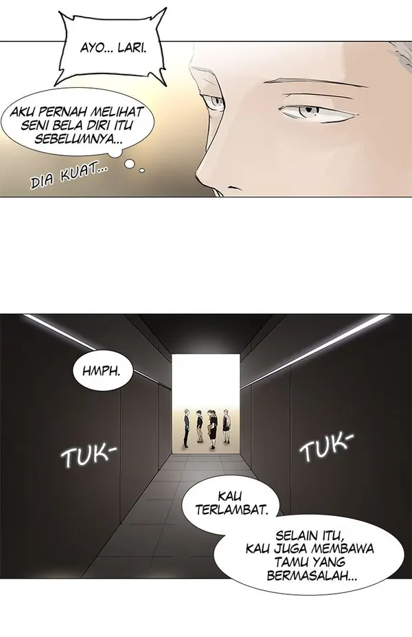 Read Tower of God ID Manga Online
