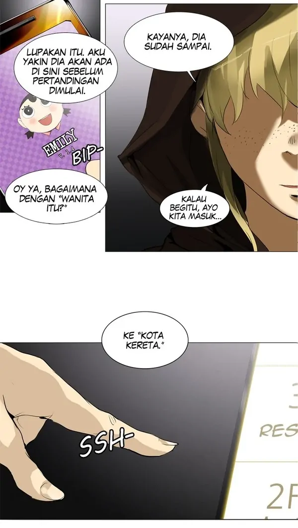 Read Tower of God ID Manga Online