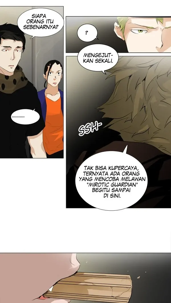 Read Tower of God ID Manga Online