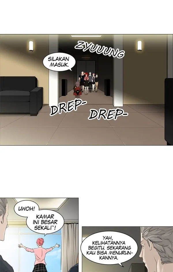 Read Tower of God ID Manga Online