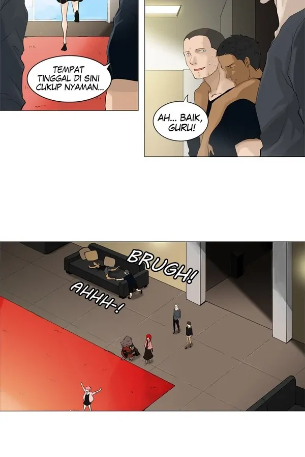 Read Tower of God ID Manga Online