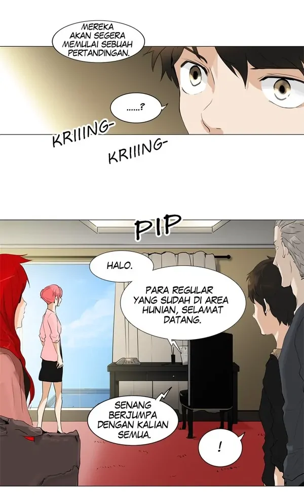 Read Tower of God ID Manga Online