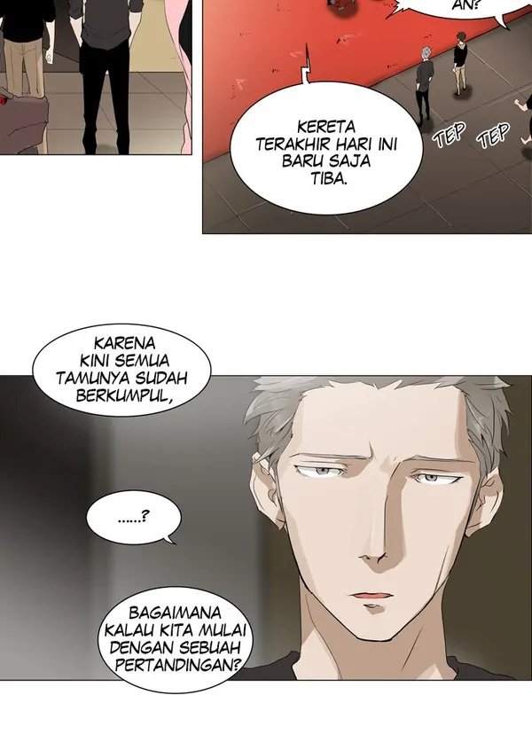 Read Tower of God ID Manga Online