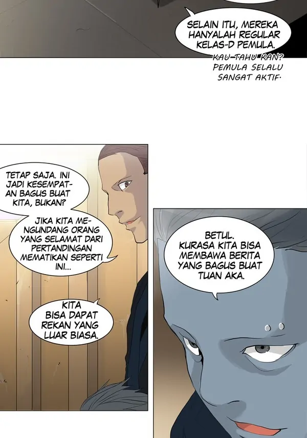 Read Tower of God ID Manga Online