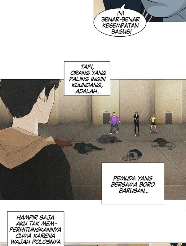 Read Tower of God ID Manga Online