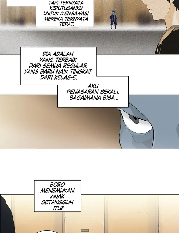Read Tower of God ID Manga Online